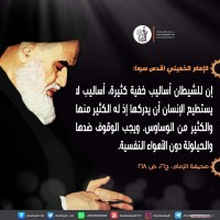 صور متفرقة